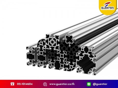 Aluminum Profile